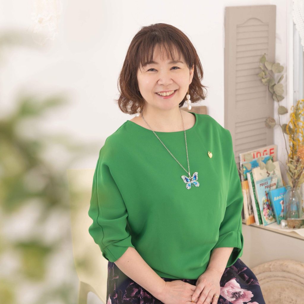 erina プロフィール