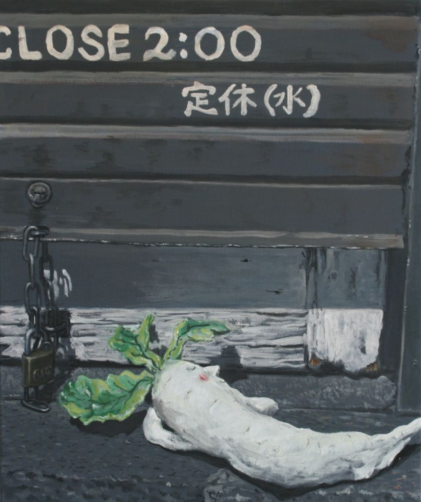笹埜八郎 作品