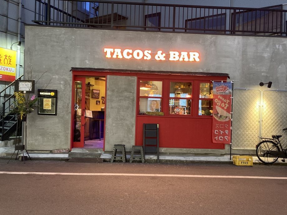 COYOTE 店舗外観