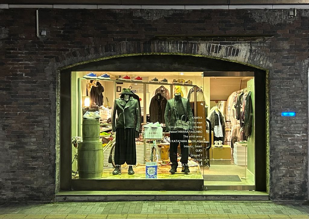 haka 店舗外観