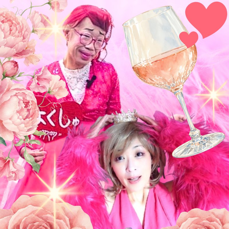 天才イカレポンチの写真