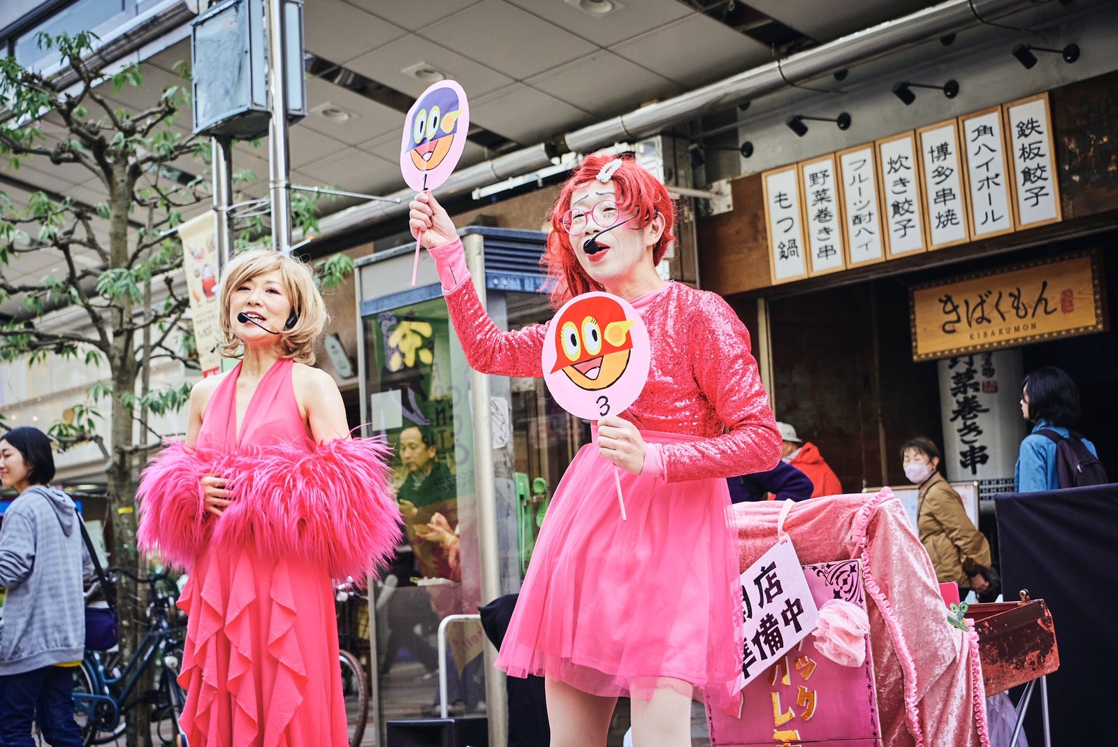 天才イカレポンチの公演写真