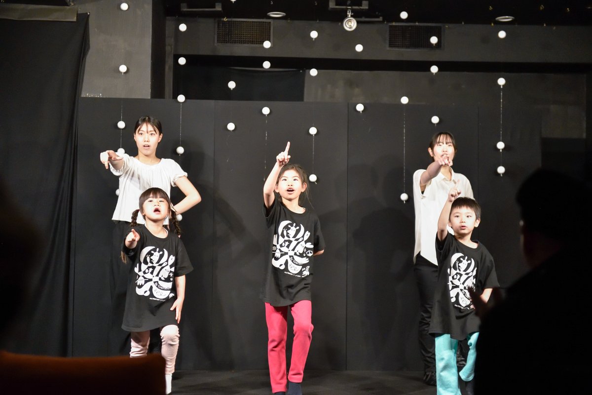 あそviva!劇場