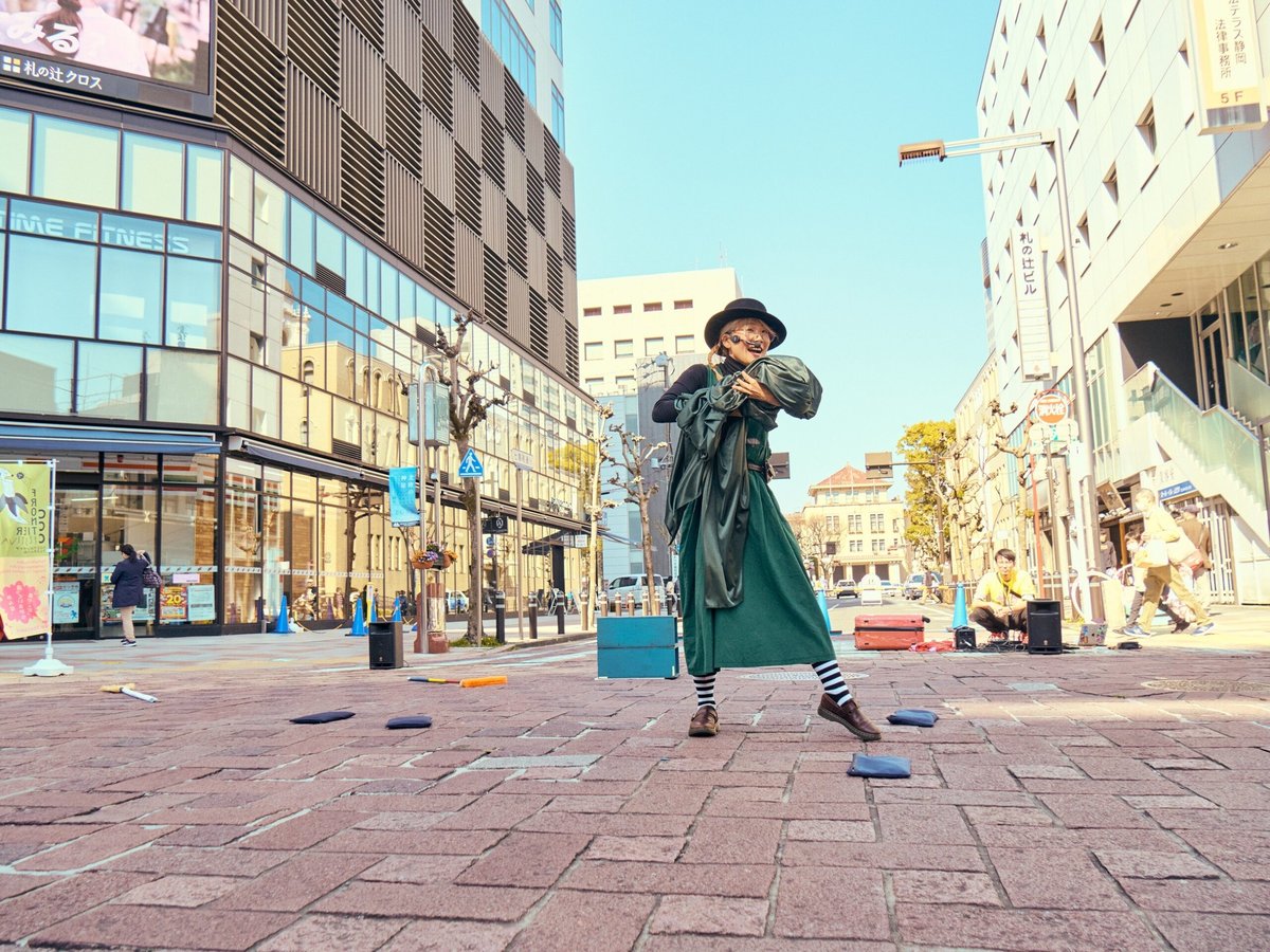 静岡市街